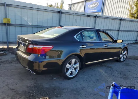 2012 Lexus Ls 460L from USA, damaged, VIN JTHGL5EF5C5046591